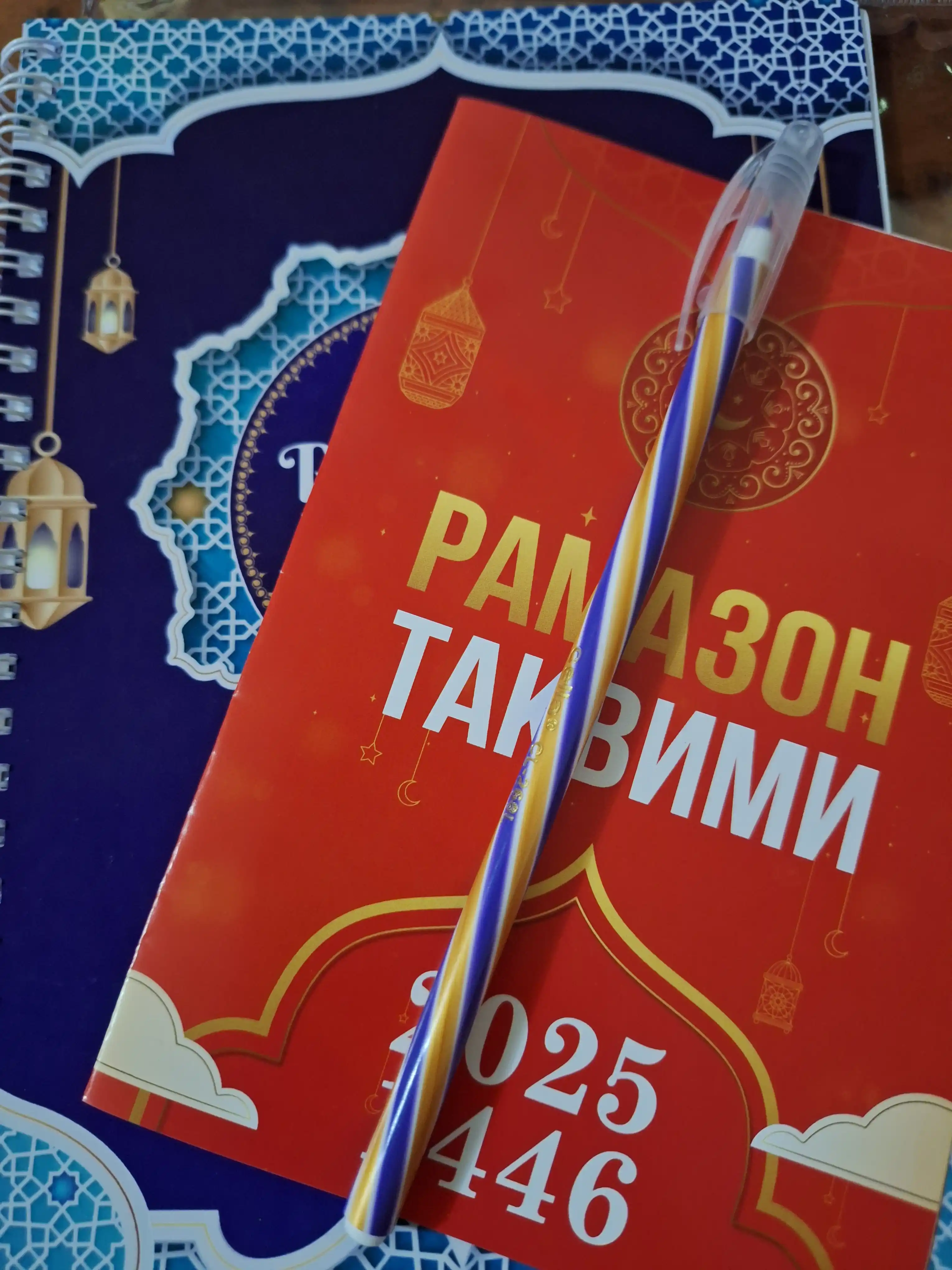Ramazon kundaligi, ruchka sovg'aga