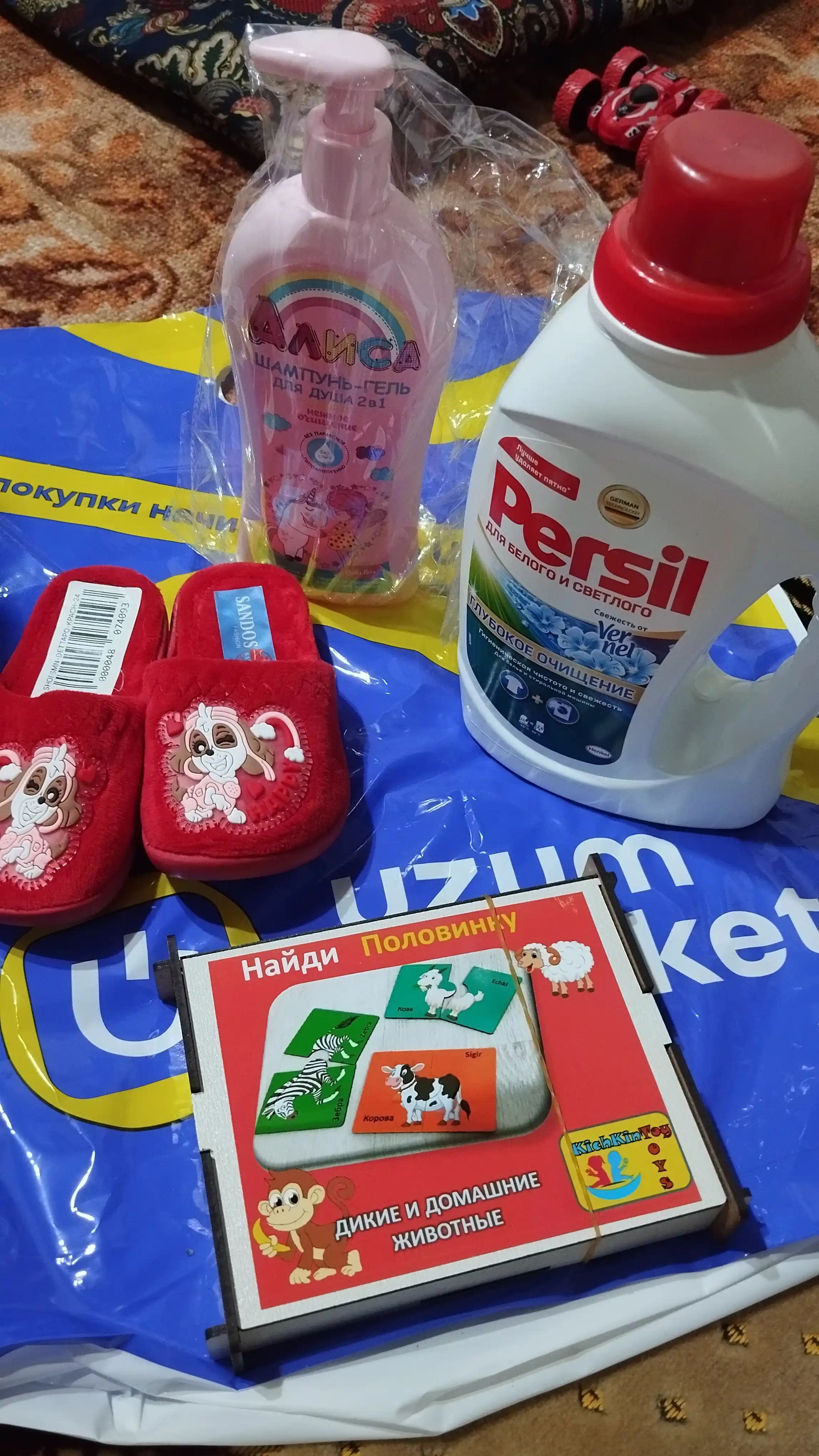 Bolalar uchun dush shampun-geli Alisa "Yumshoq tozalovchi", 2 tasi 1 da, 350 ml