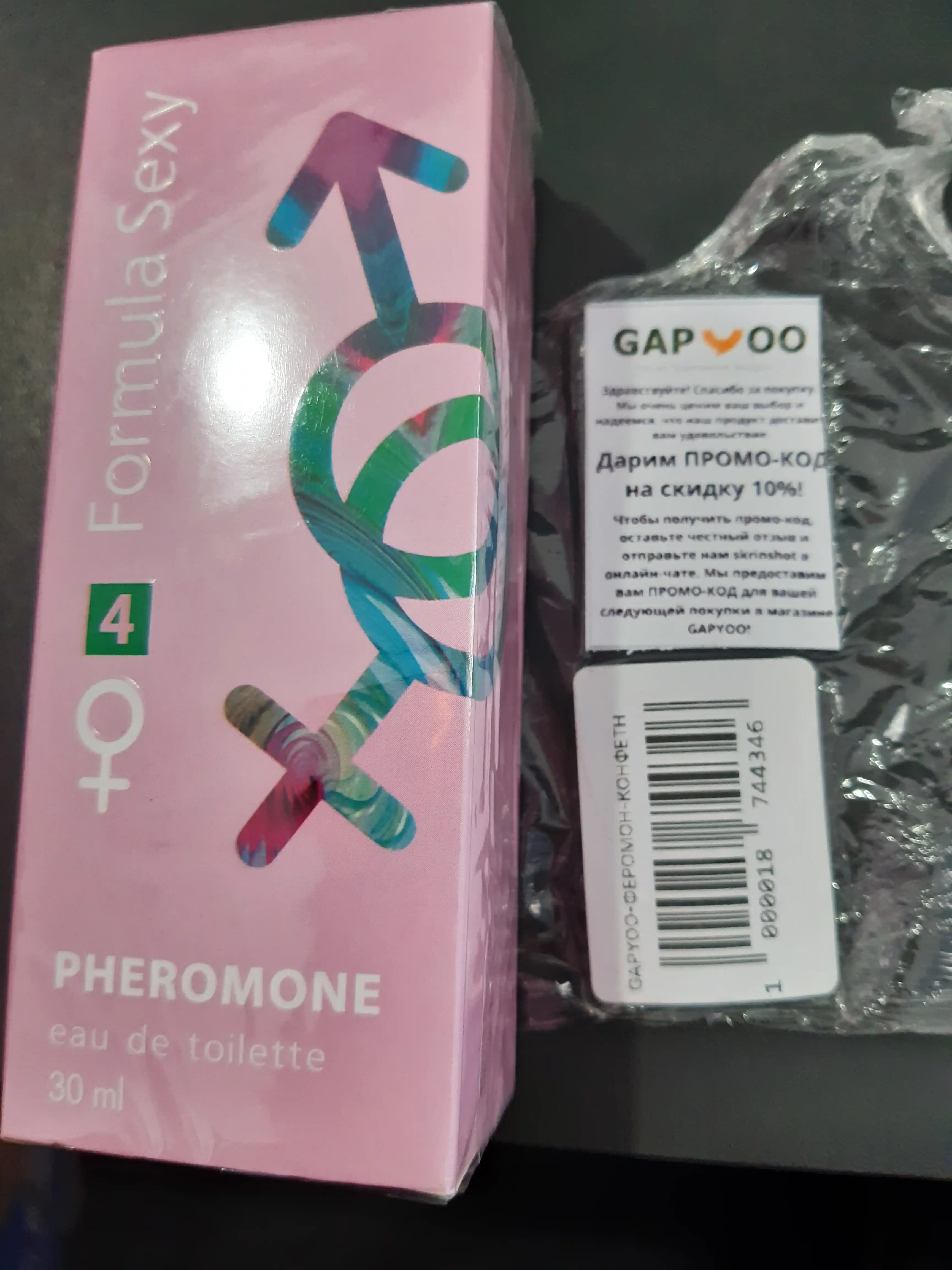 Xushbo'ylangan suv Formula Sexy feromonli, 30 ml