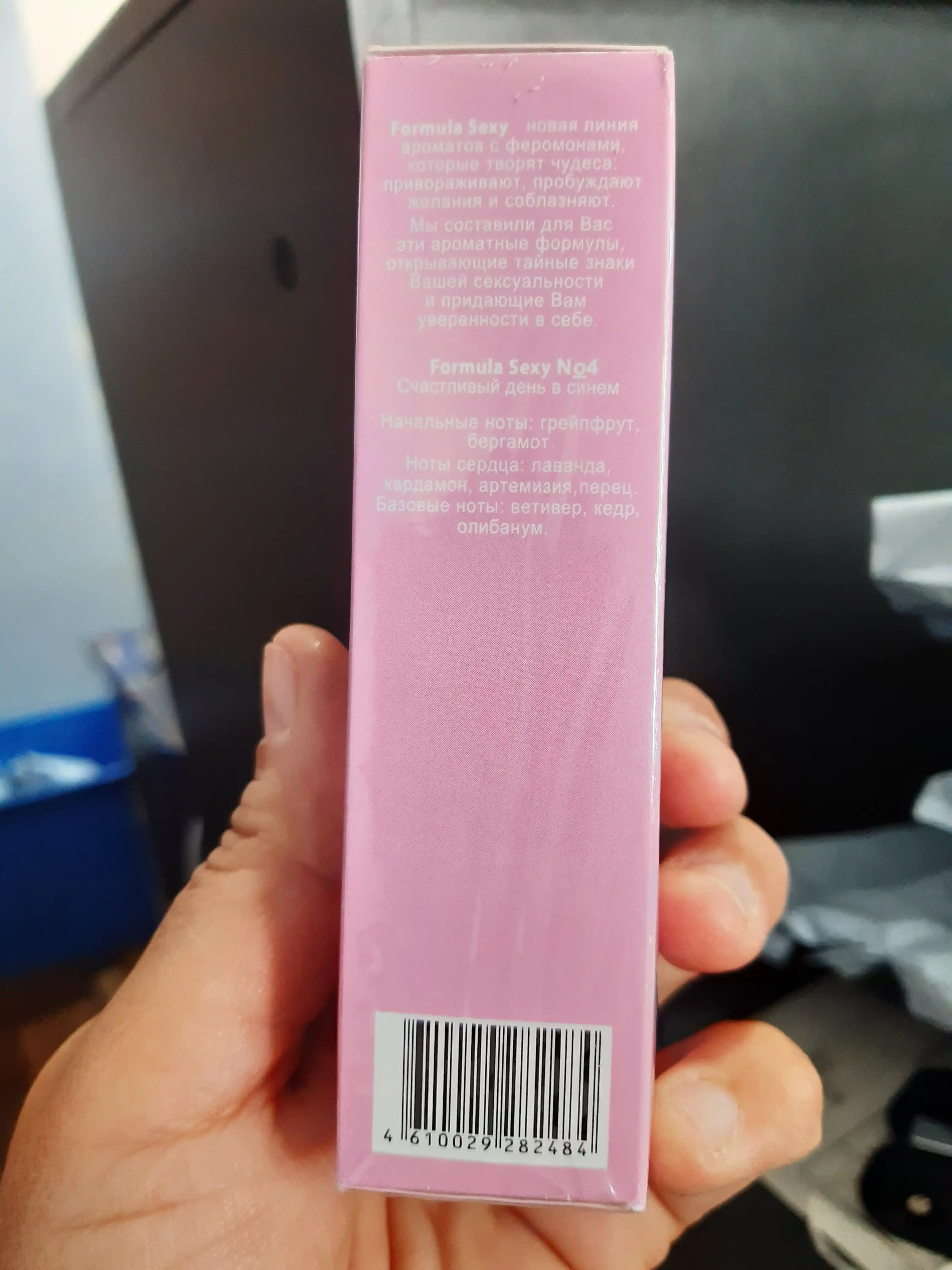 Xushbo'ylangan suv Formula Sexy feromonli, 30 ml