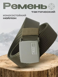 Yashil xaki