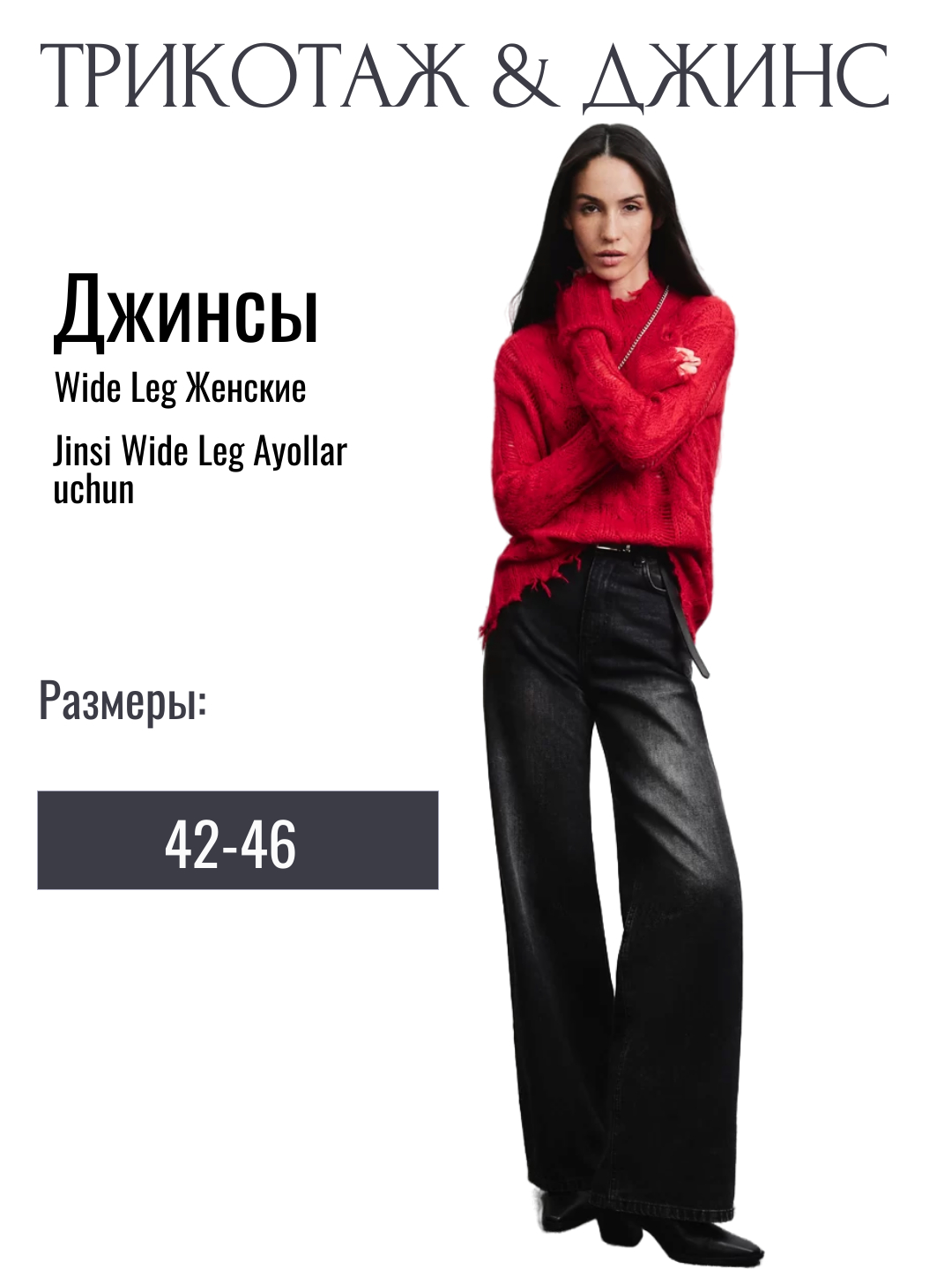 Retro jinni videolar Silliq mushukning fotosurati