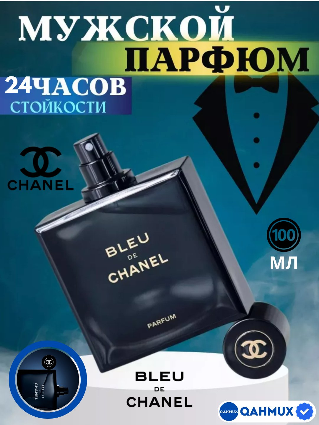 Yalangoch erkaklar erotik video