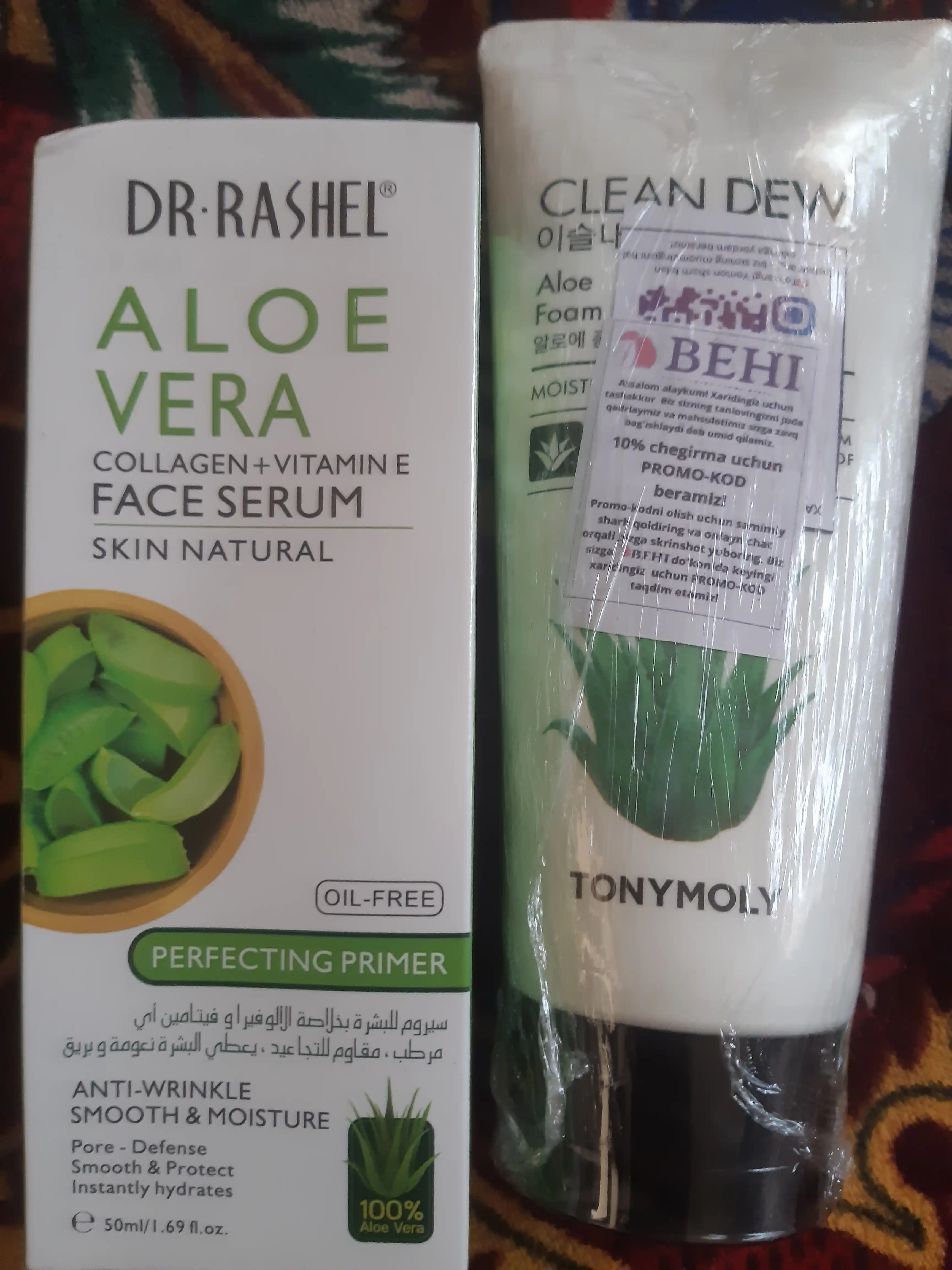Aloe vera bilan tinchlantiruvchi va chuqur namlovchi yuz zardobi Dr. Rashel, 50 ml