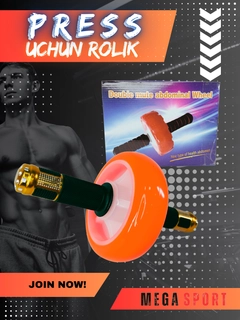 Рыжий
