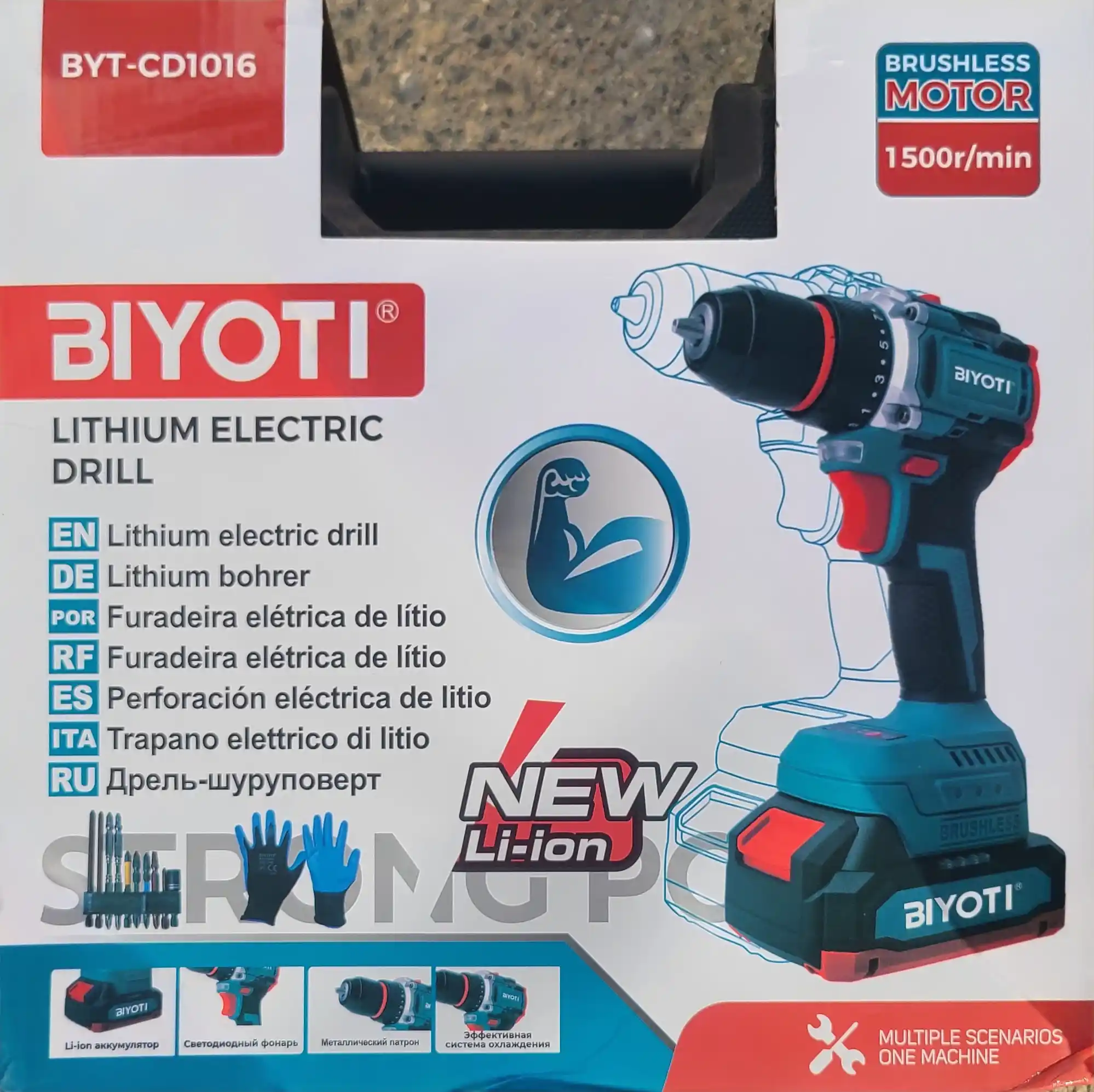 Akkumulyatorli drel shurupovert Biyoti BYT-CD1016E, ART 011006
