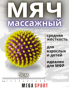 Желтый