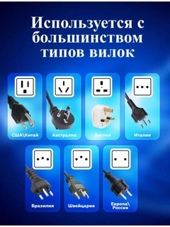 Серый металлик