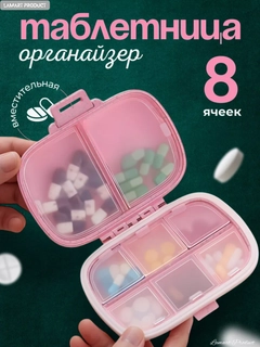 Конфетный