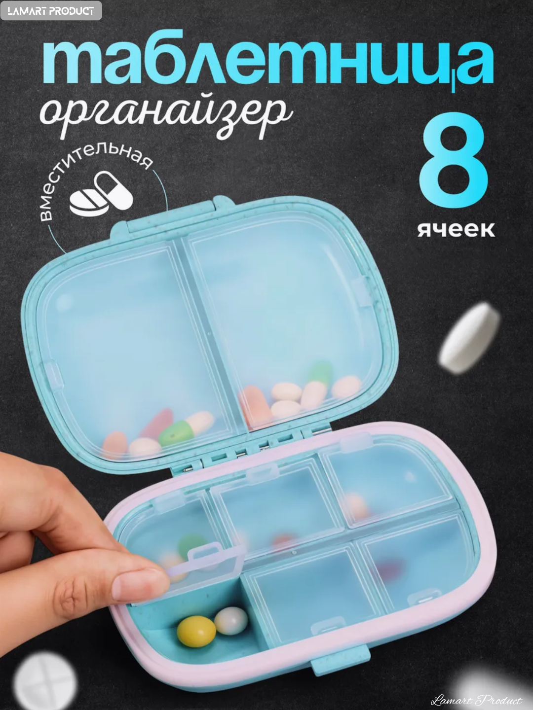 Голубой