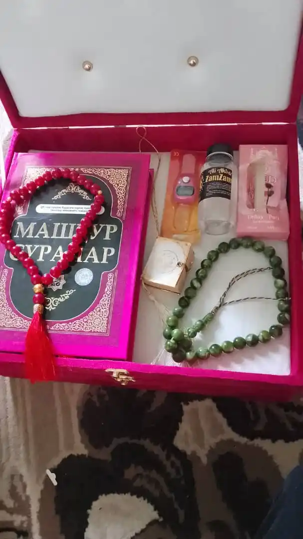 Религиозный набор для молитвы арабский Коран коврик для намаза, четки, зам зам, подарочный