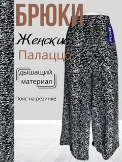 Oq