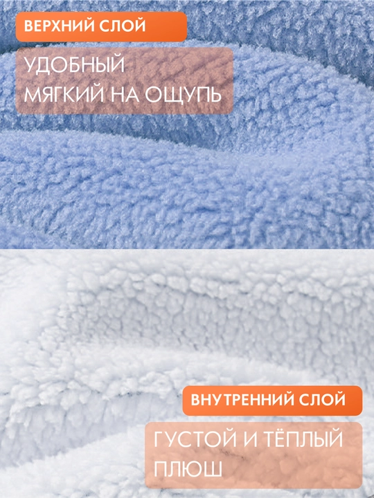 Куртка детская демисезонная "Пандочка"