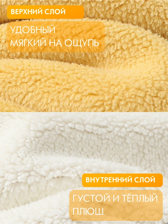 Куртка детская демисезонная "Пандочка"