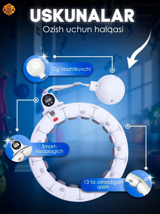 Ozish va fitnes uchun massajli hulahup, sozlanadigan va 360 aylanish hisoblagichi bilan