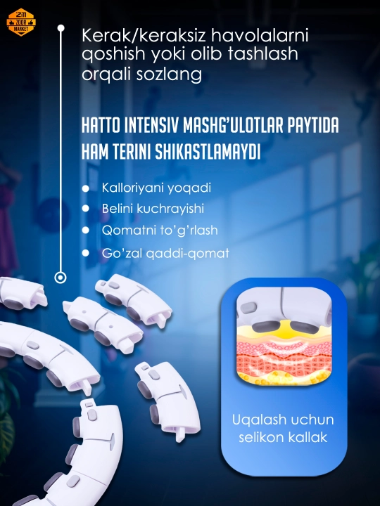 Ozish va fitnes uchun massajli hulahup, sozlanadigan va 360 aylanish hisoblagichi bilan
