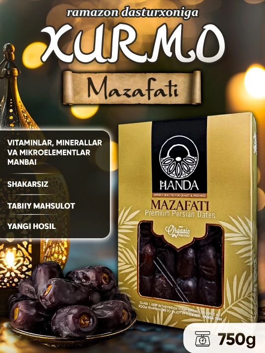 Иранские финики MAZAFATI и KALOOTEH (200г/250г/450г/750г/1000г), хурма - 