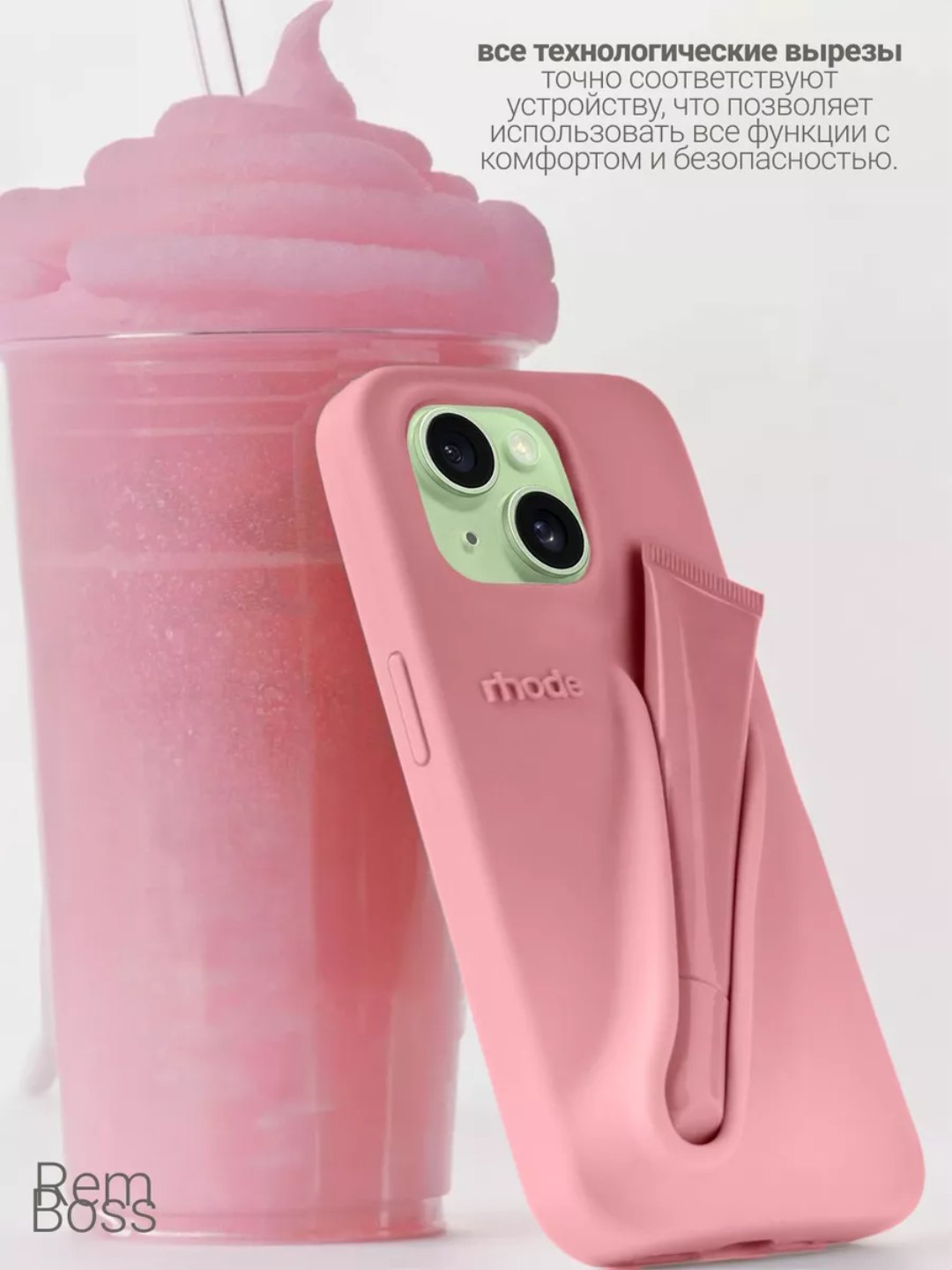 Chexol iPhone 14,15, Pro, Max, Plus uchun