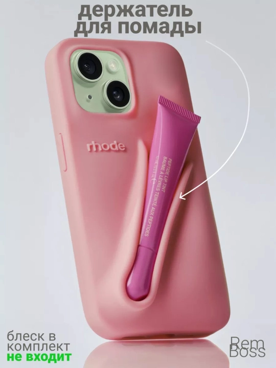 Chexol iPhone 14,15, Pro, Max, Plus uchun