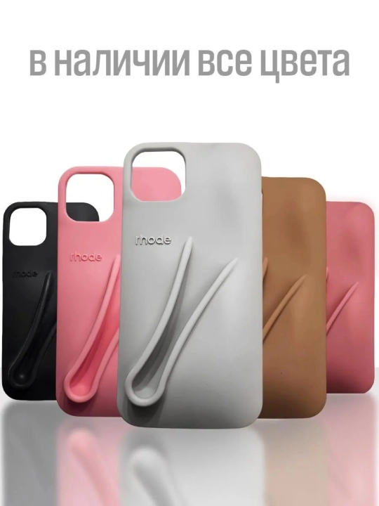 Chexol iPhone 14,15, Pro, Max, Plus uchun