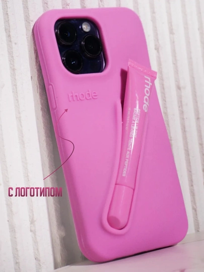Chexol iPhone 14,15, Pro, Max, Plus uchun - 