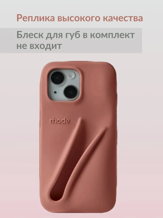 Chexol iPhone 14,15, Pro, Max, Plus uchun