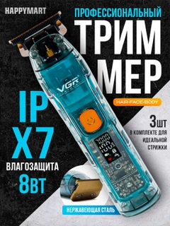 Бежевый меланж