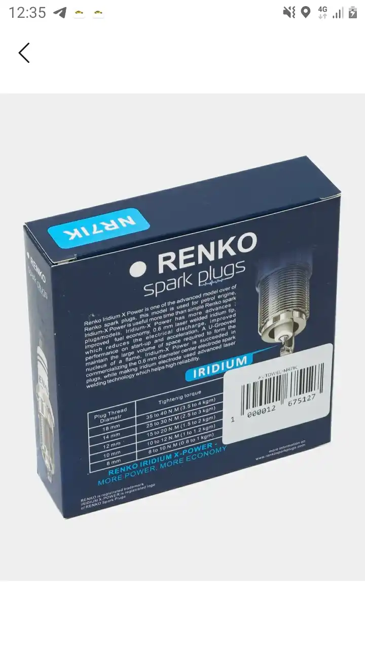 Yonish svechasi Iridium Renko Gentra/Cobolt/Nexia3/Spark