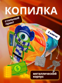 Желтый