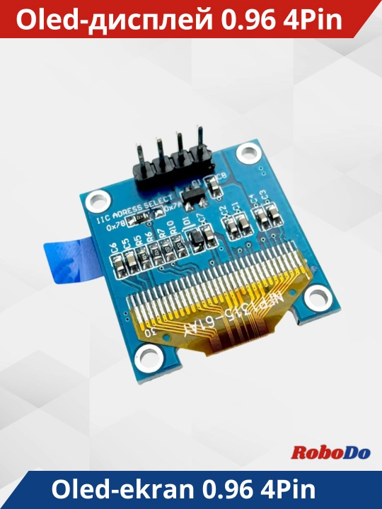 OLED ekran 0.96 дюйма 128X64, I2C IIC