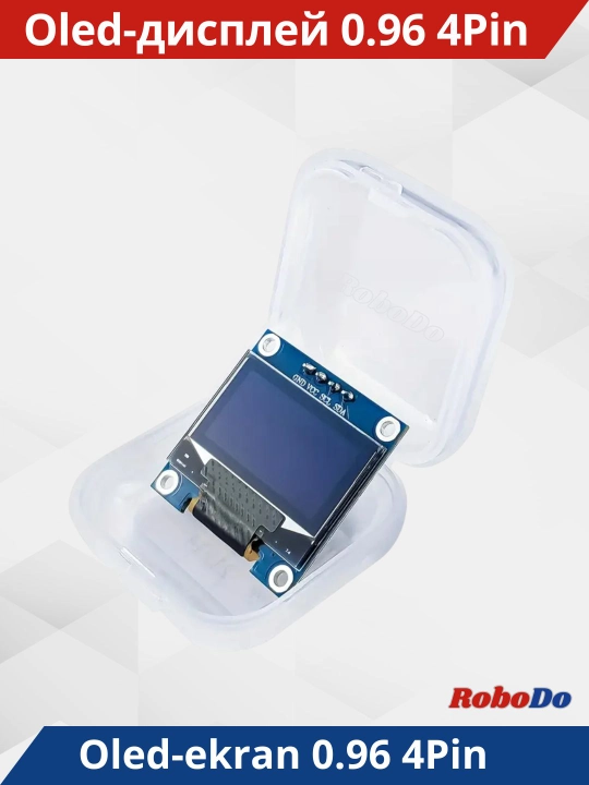 OLED ekran 0.96 дюйма 128X64, I2C IIC