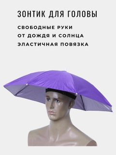Индиго