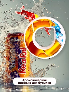 Бронзовый