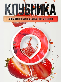Вишнёвый