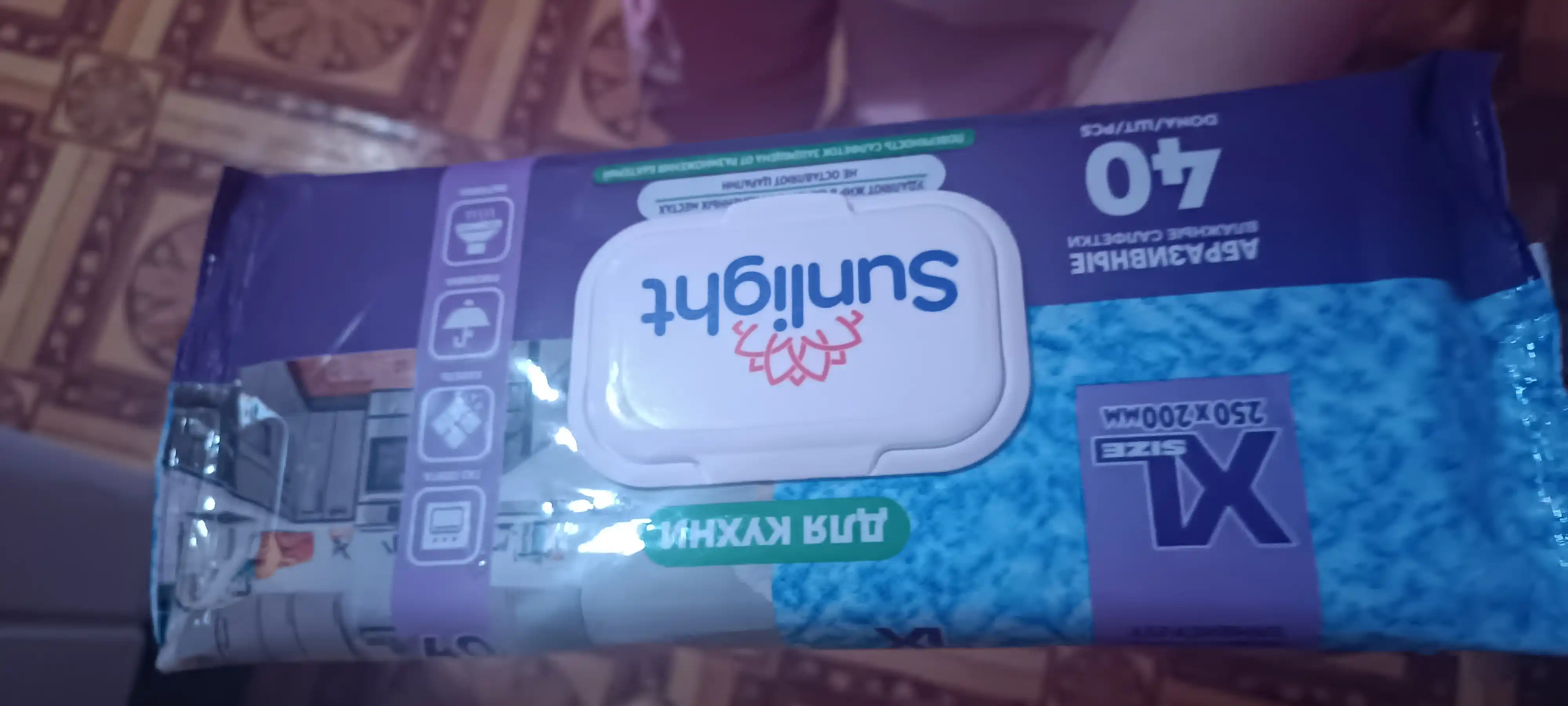 Влажные салфетки Sunlight, для кухни