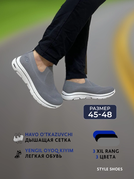 Erkaklar skеtcherlari, o'lcham, 45 46 - 47 - 48