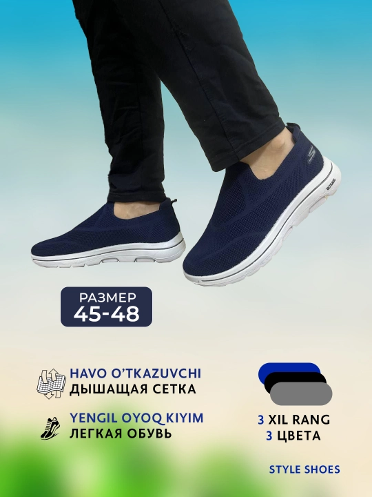 Erkaklar skеtcherlari, o'lcham, 45 46 - 47 - 48