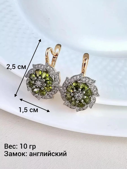 Набор украшений Xuping Stainless Steel, серьги, кольцо, подарочная коробка