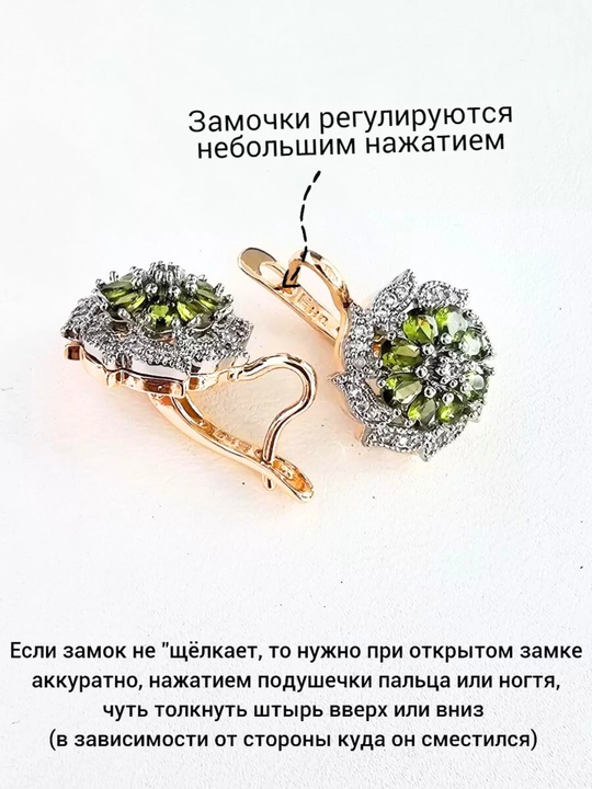 Набор украшений Xuping Stainless Steel, серьги, кольцо, подарочная коробка
