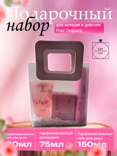 Кораллово-розовый
