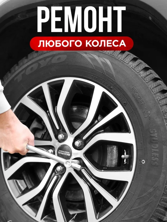 Набор головок и бит c ручкой и адаптером, 216 предметов