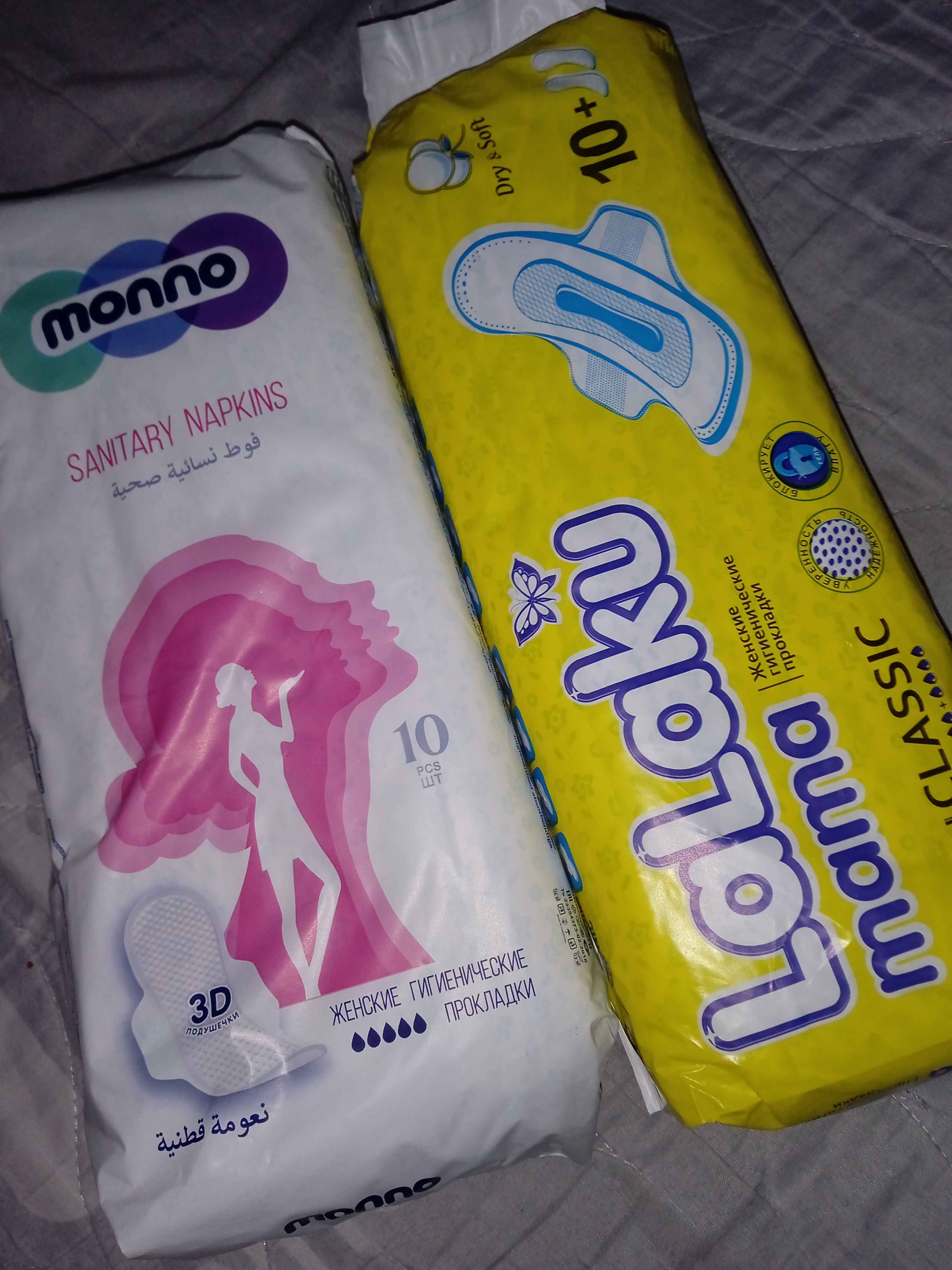 Rus tilida prokladkalar va tamponlarni almashtirayotgan ayollarning onlayn pornosini tomosha qiling.