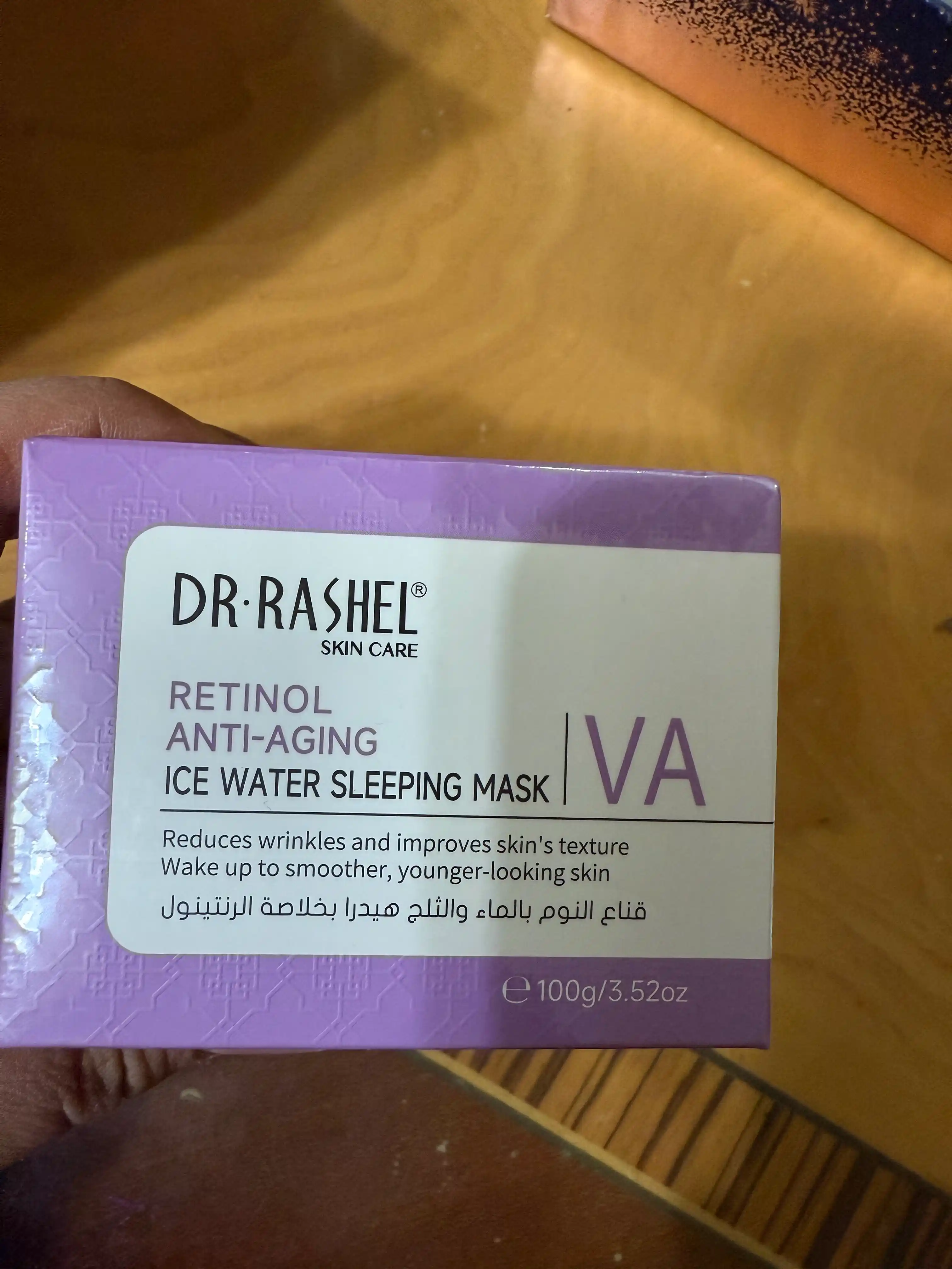 Ночная маска для лица Dr.Rashel Ice water sleeping mask, 100 г