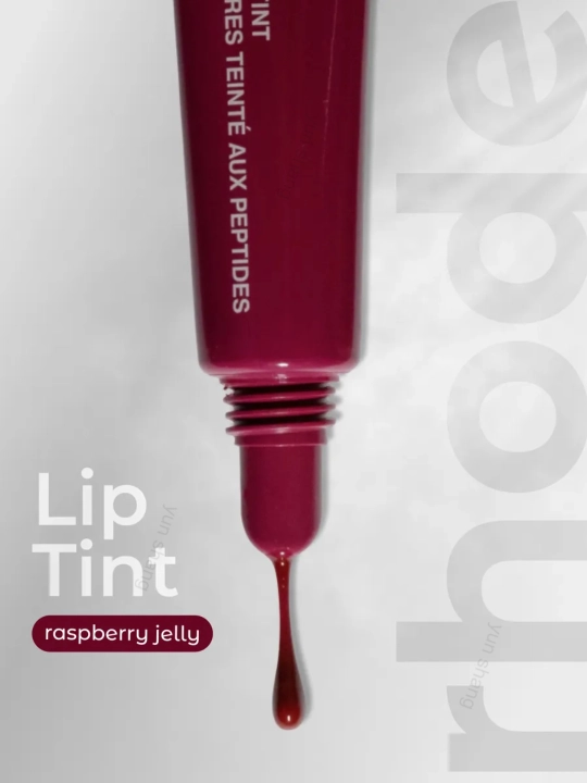 Для глубокого увлажнения губ и естественного блеска Lip Tint, 10 мл - 
