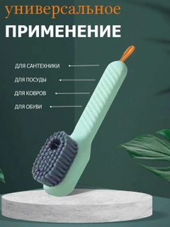 Салатовый