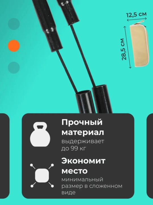 Yig‘iladigan mini-stul, turistik, ko‘chma