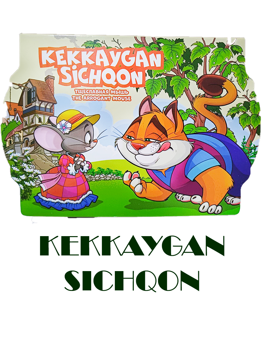 Katta kokrak bilan porno