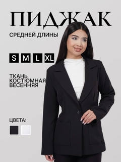 Qora