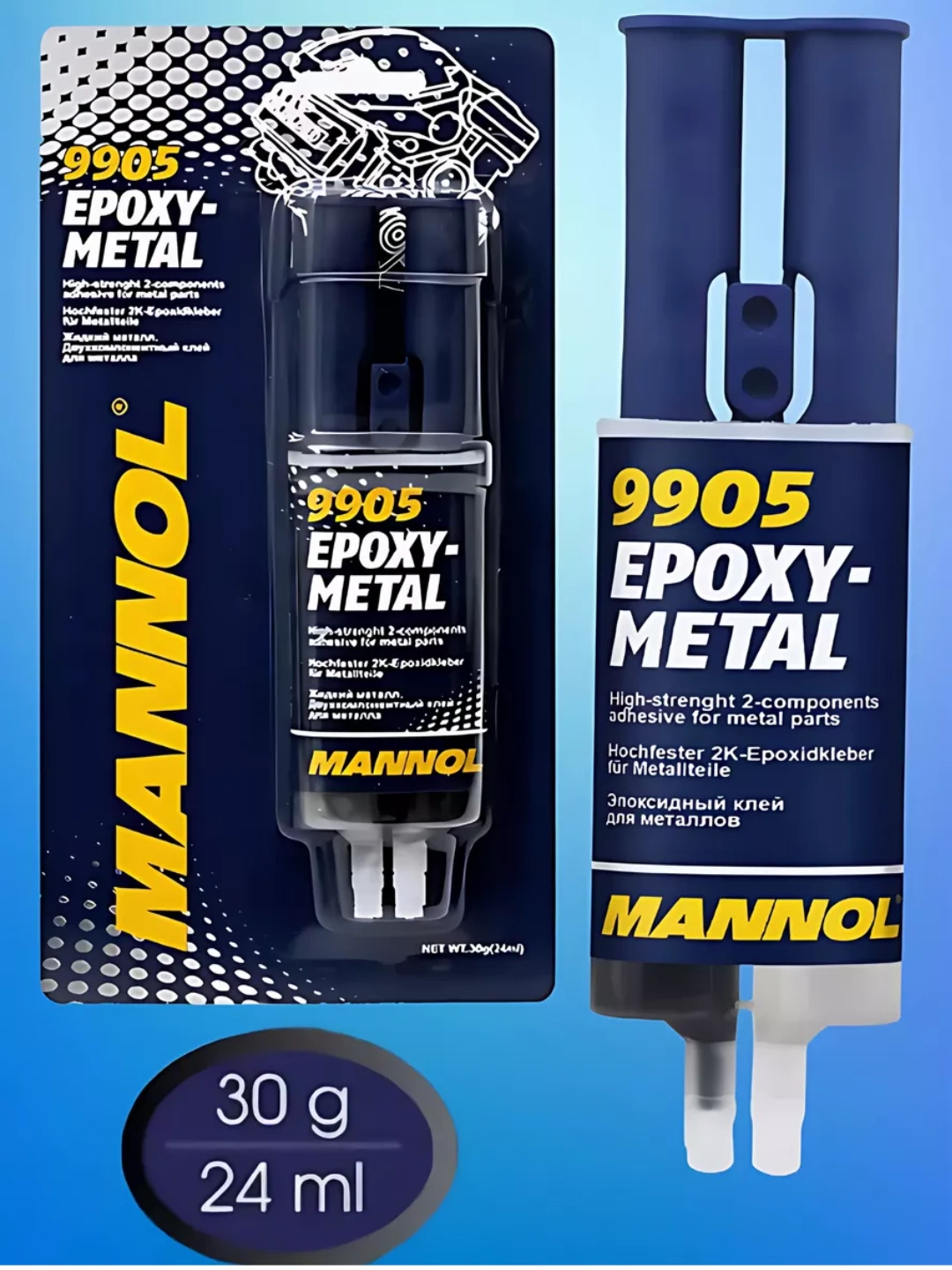 Химия клей для металла Mannol 30 гр. (Epoxy-Metal)