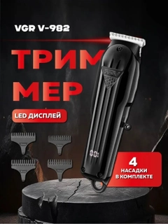 Бирюзовый